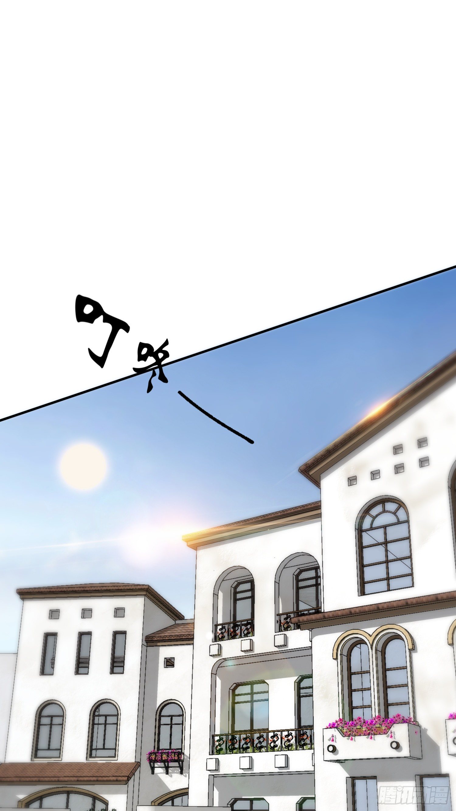 023 辞演(1/2)-第24话