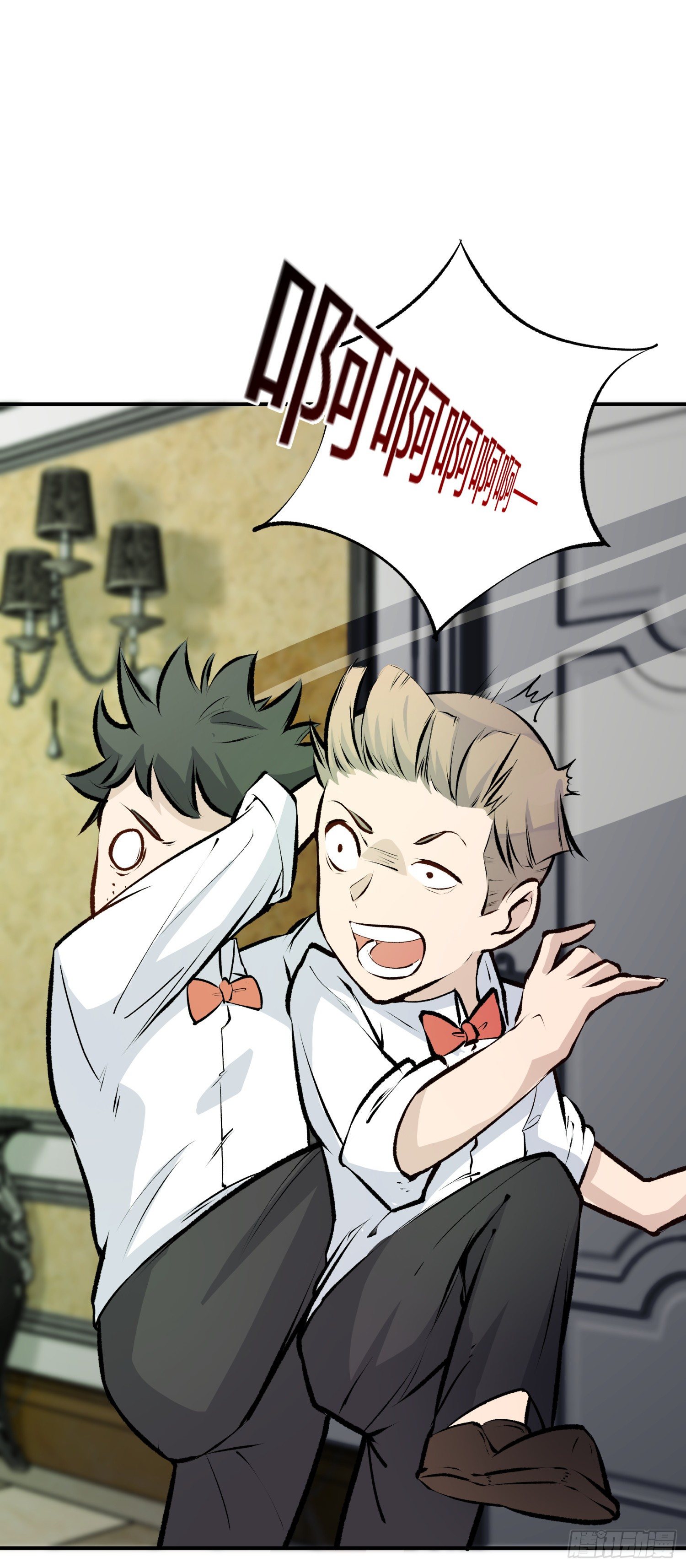 023 辞演(1/2)-第24话