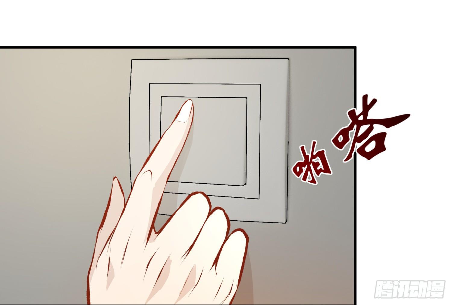 023 辞演(1/2)-第24话