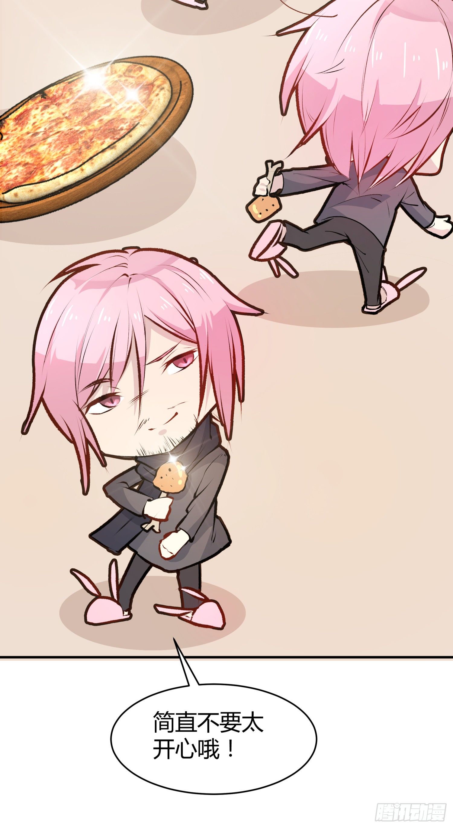 023 辞演(1/2)-第24话