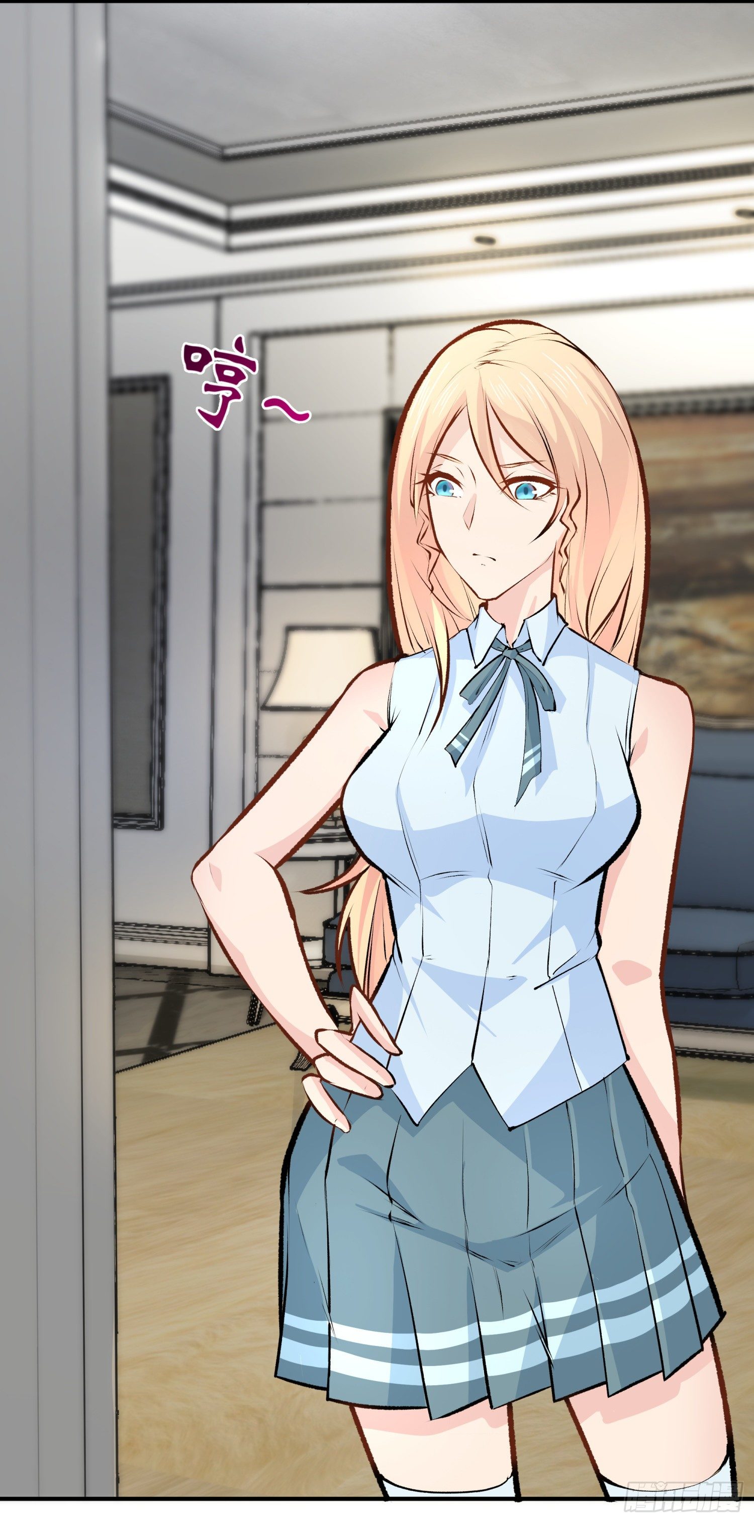 023 辞演(1/2)-第24话