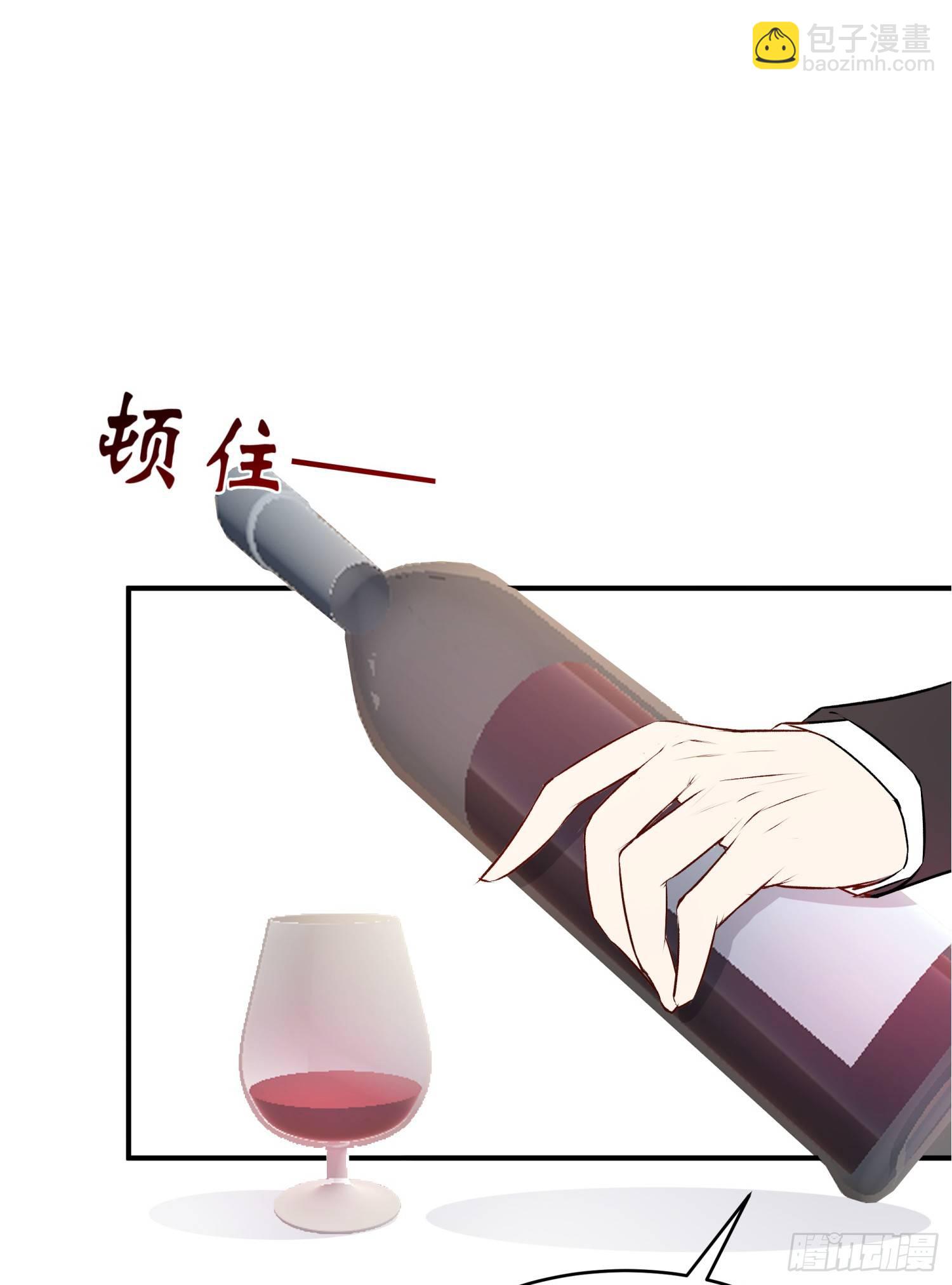 026 刚刚的咔嚓是什么声音？-第28话