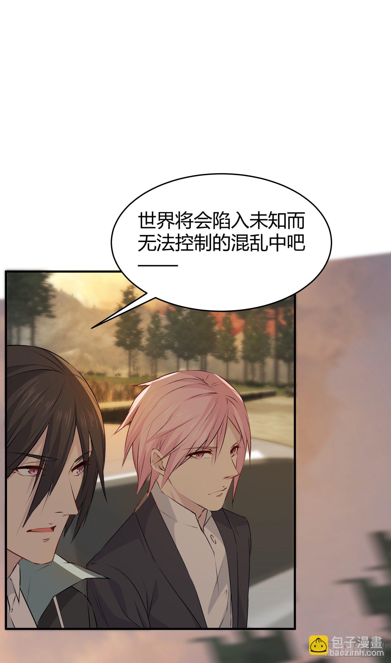 028 天下第一那个什么(1/2)-第30话