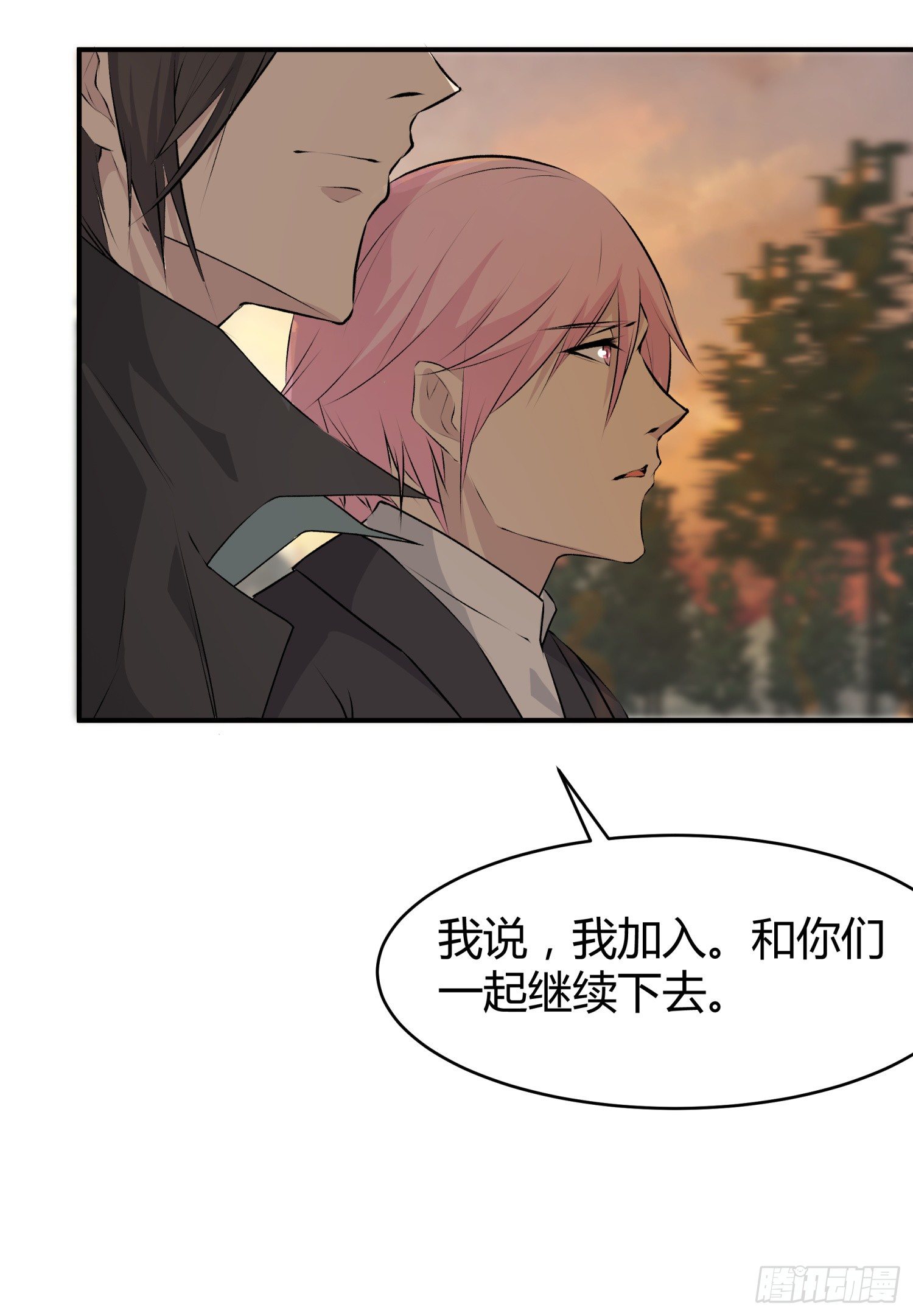 028 天下第一那个什么(1/2)-第30话