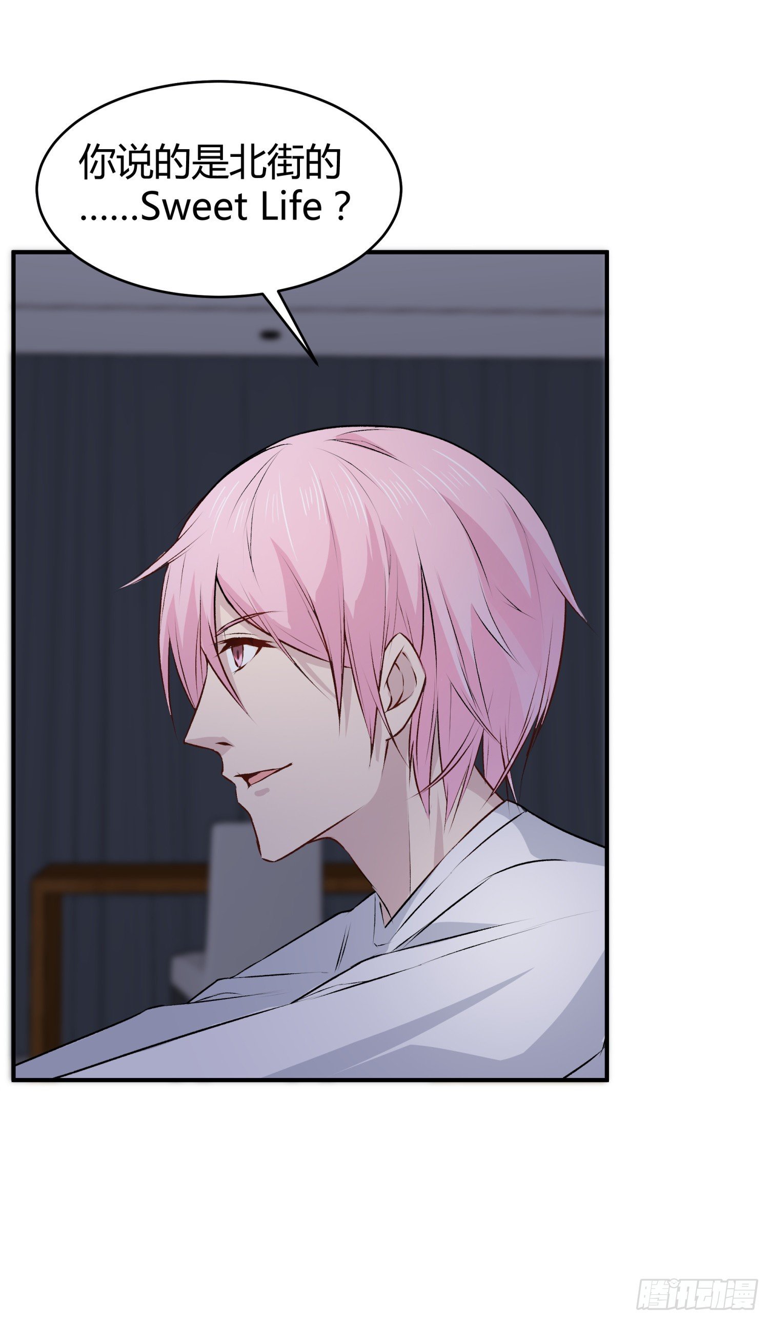 028 天下第一那个什么(1/2)-第30话