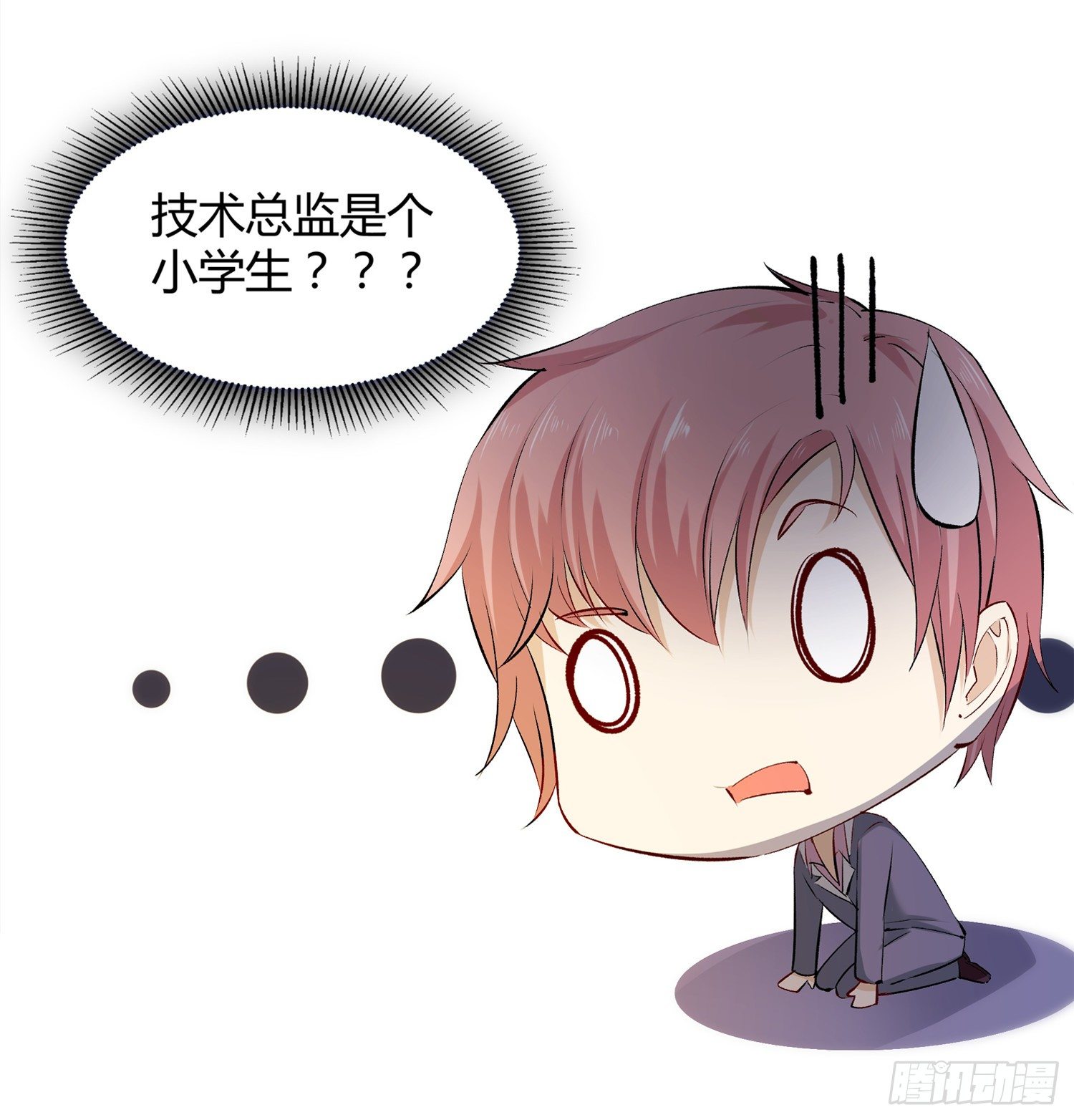 004 棉花糖帮~-第4话