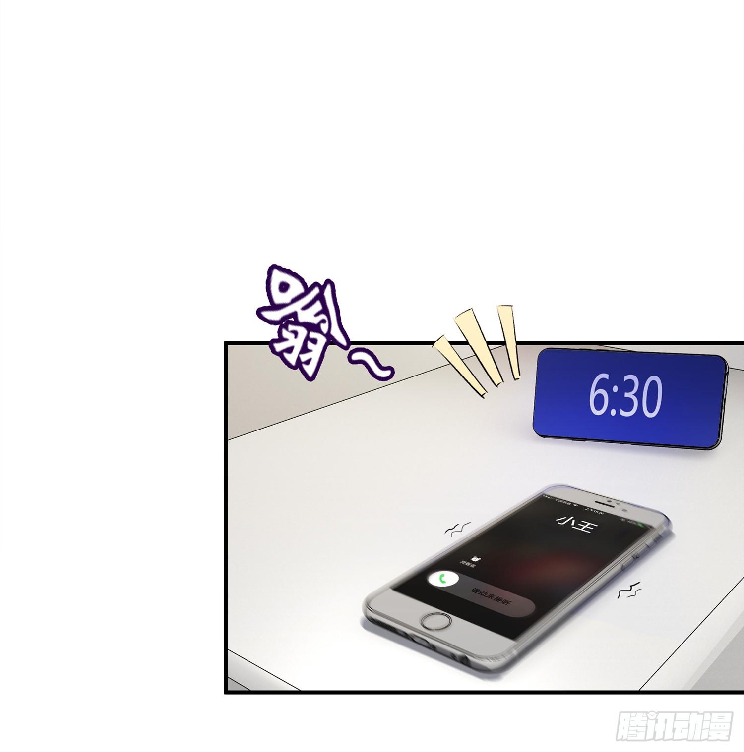 004 棉花糖帮~-第4话