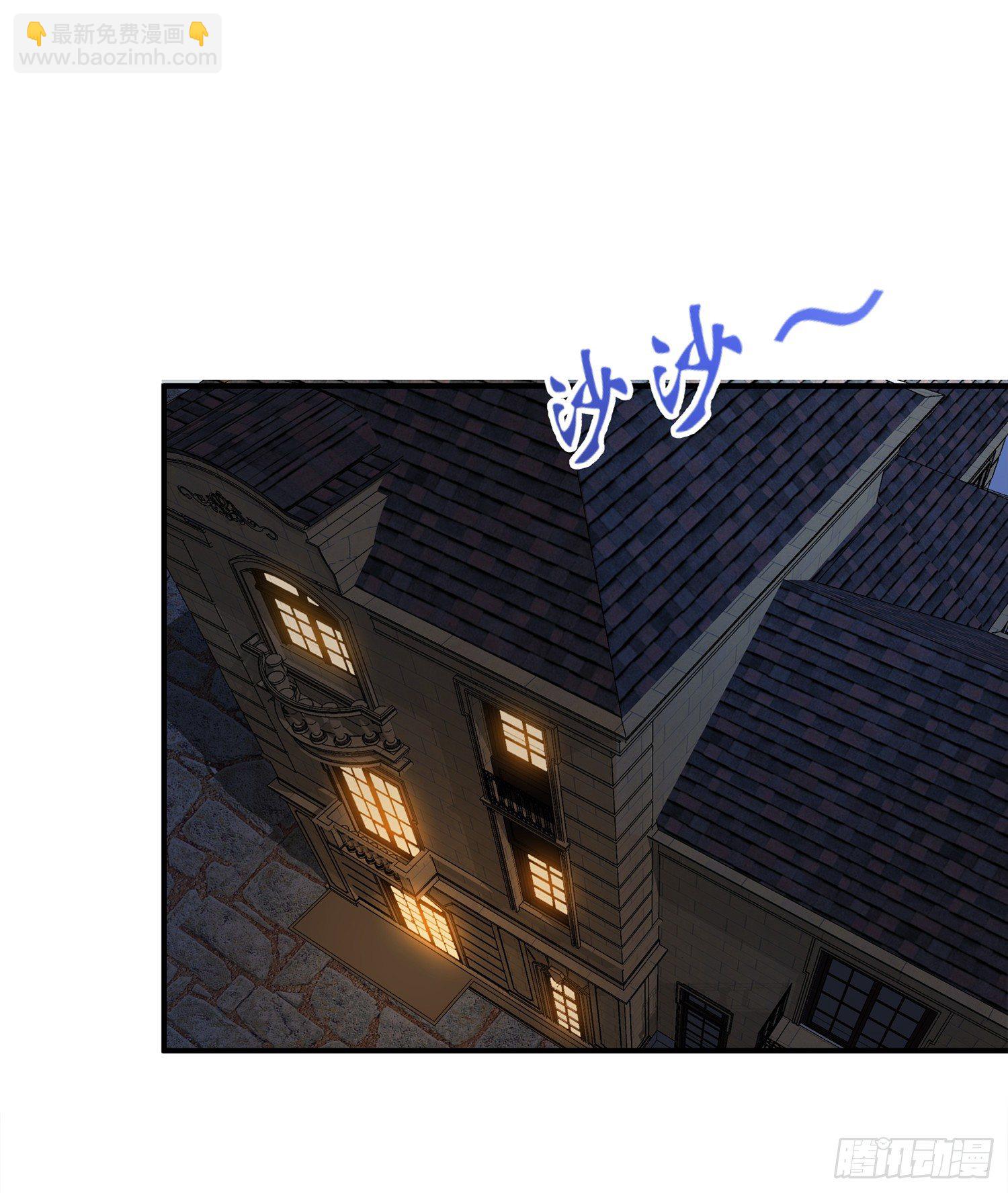 004 棉花糖帮~-第4话