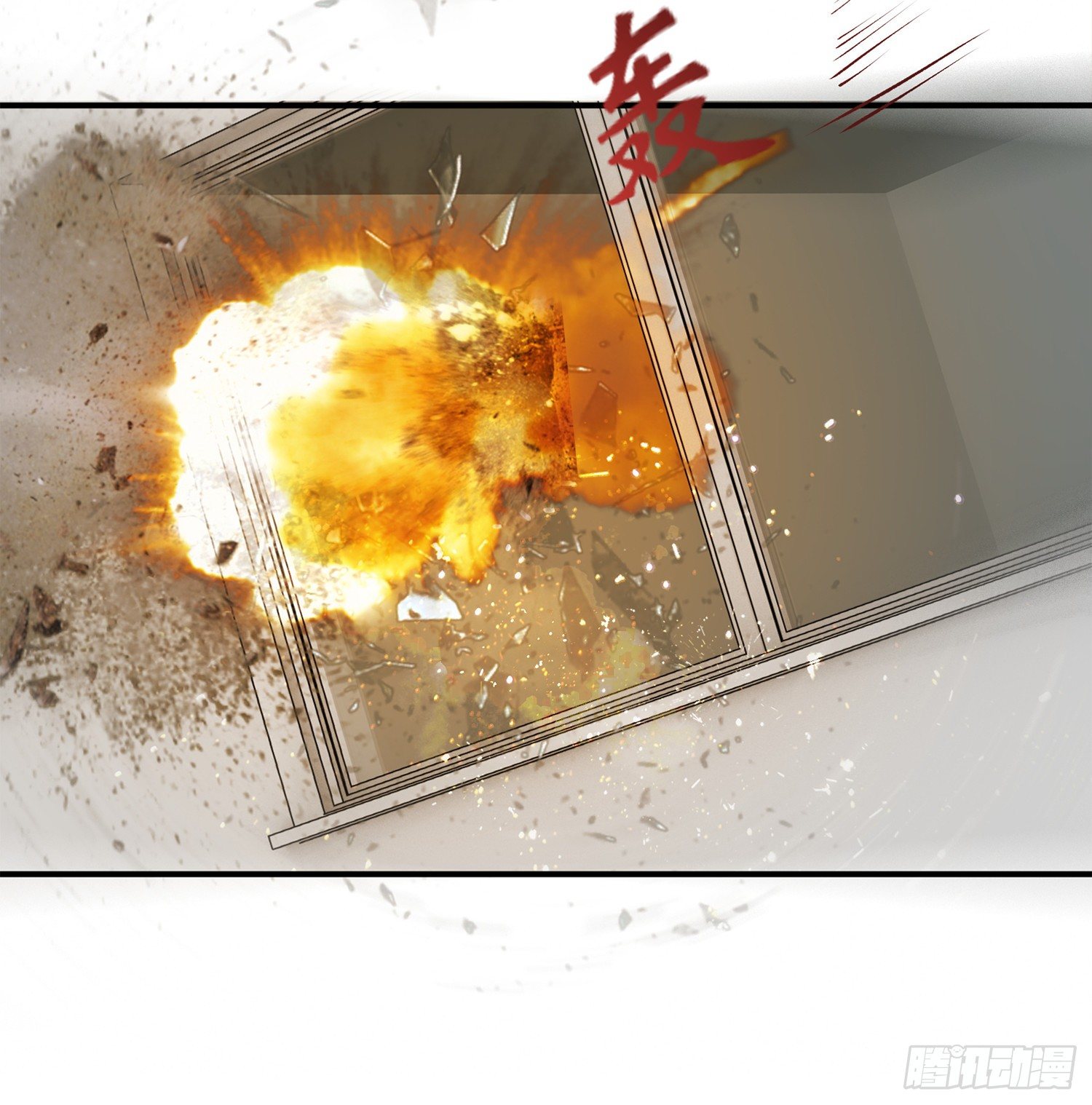 004 棉花糖帮~-第4话