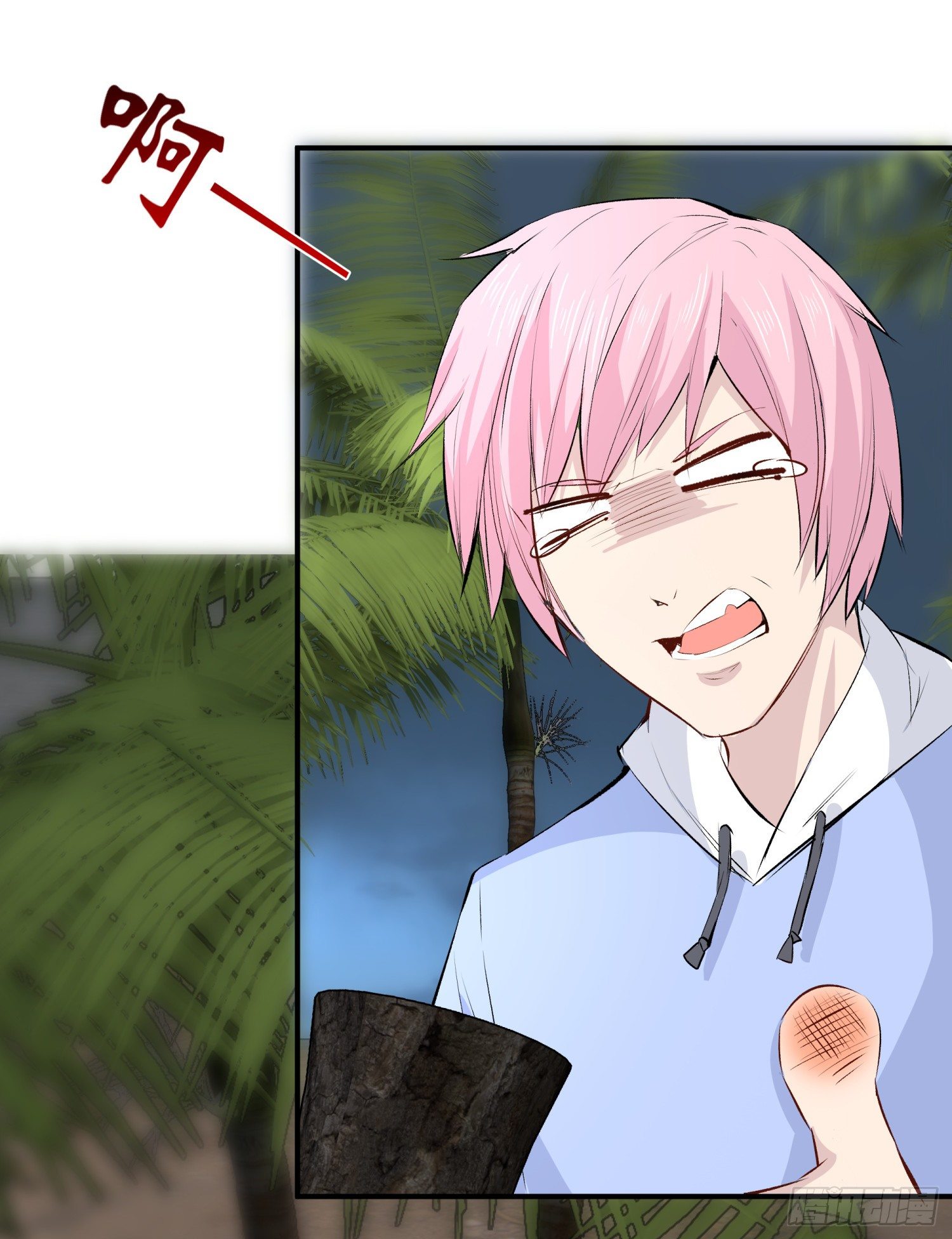 030 姜南的求生欲(1/2)-第32话