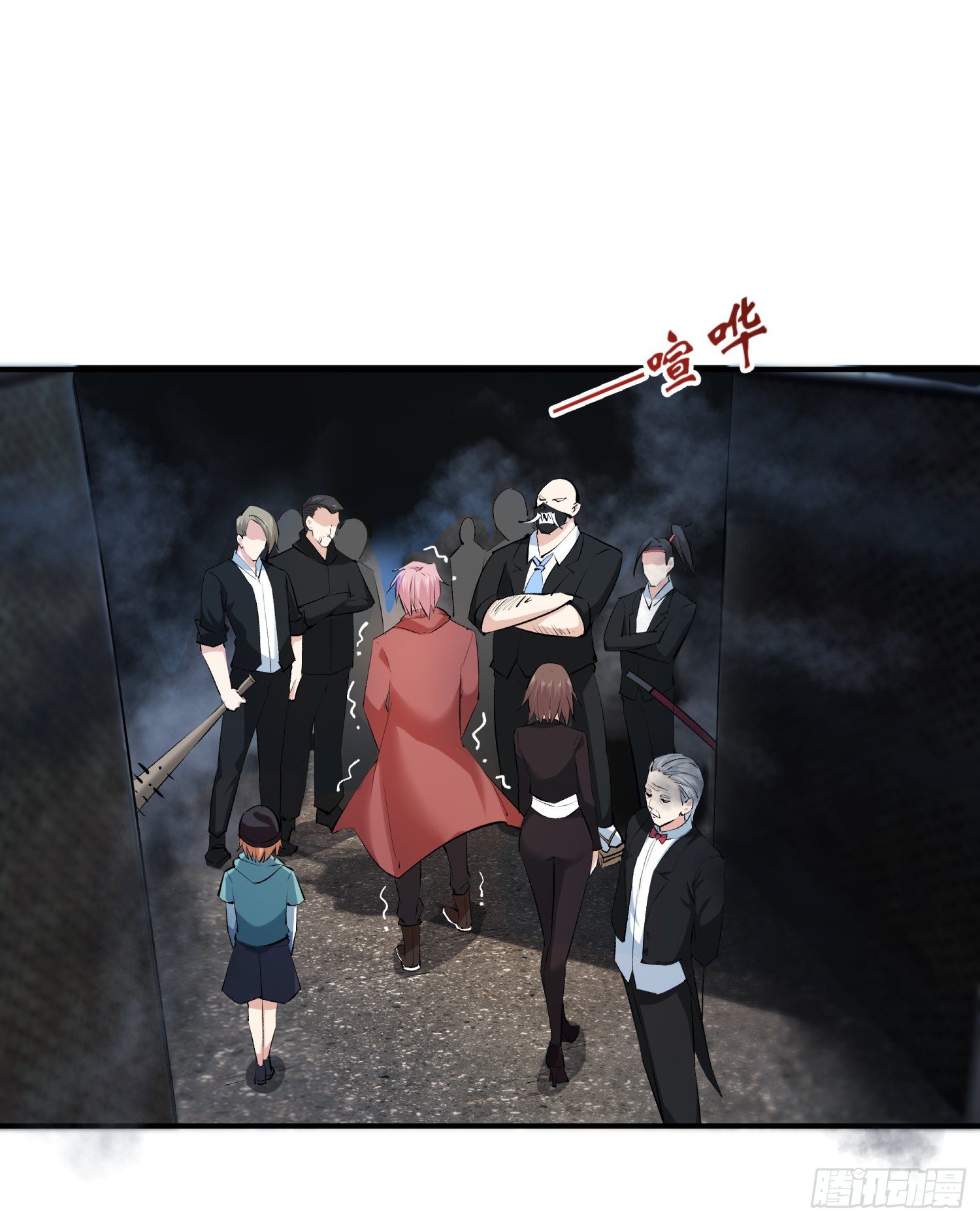 006 演技派(1/2)-第6话