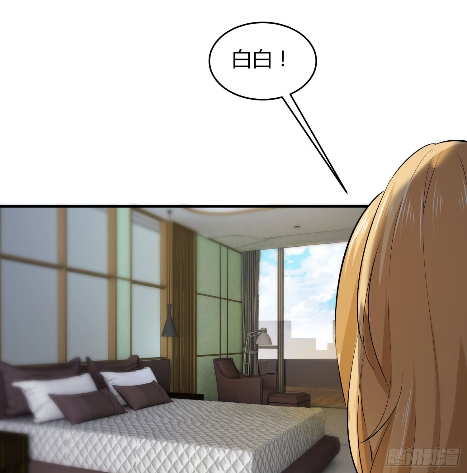 010 回国(1/2)-第10话