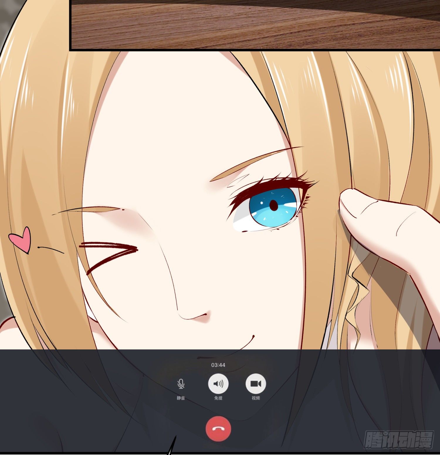 010 回国(1/2)-第10话