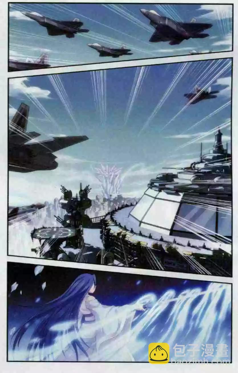 第16话 对决-第14话