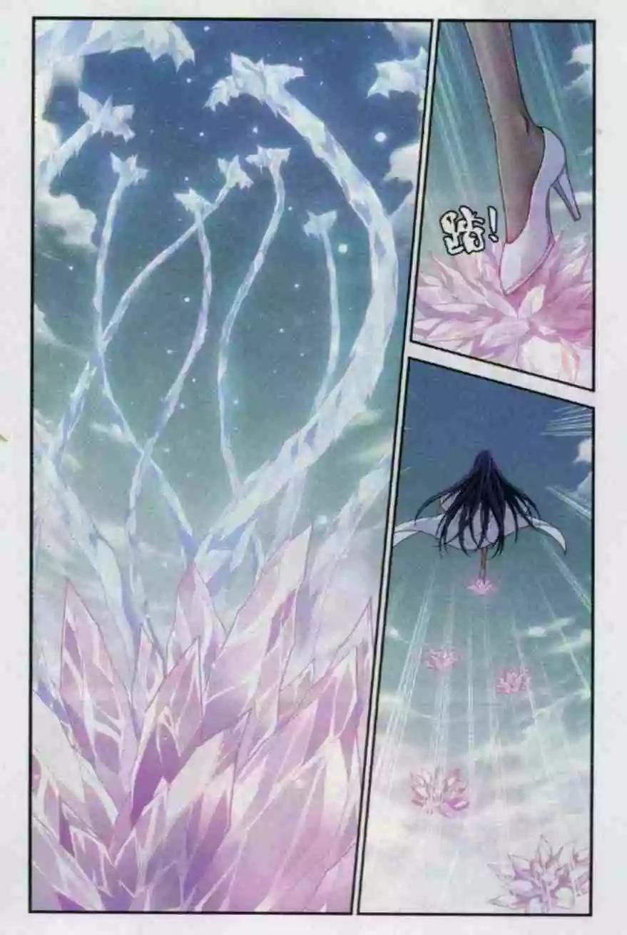 第16话 对决-第14话