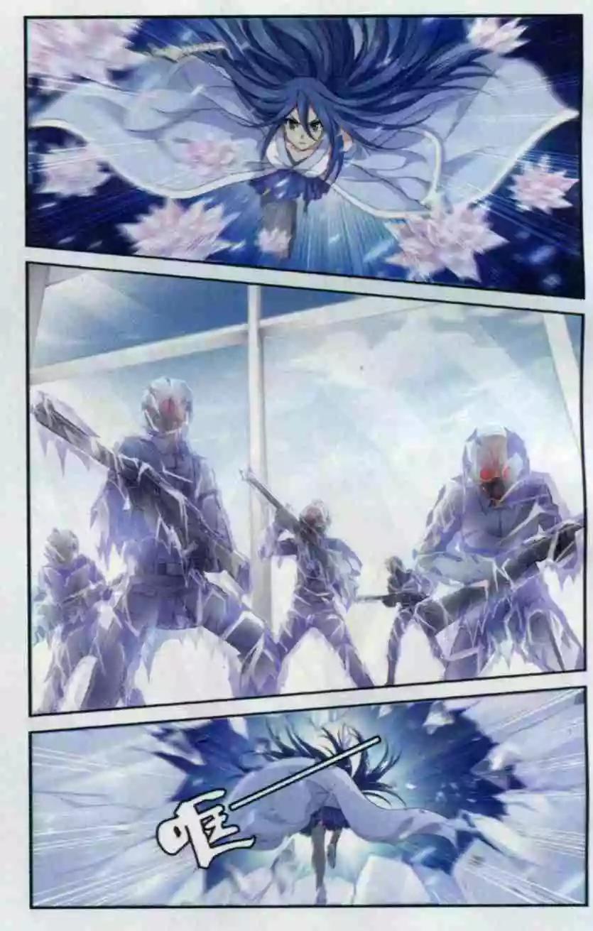 第16话 对决-第14话