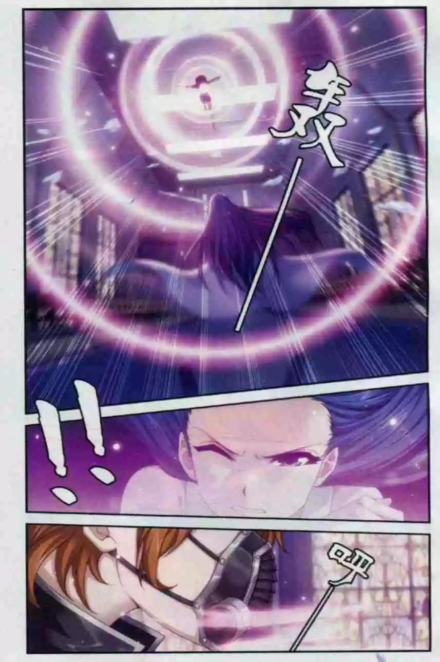 第16话 对决-第14话