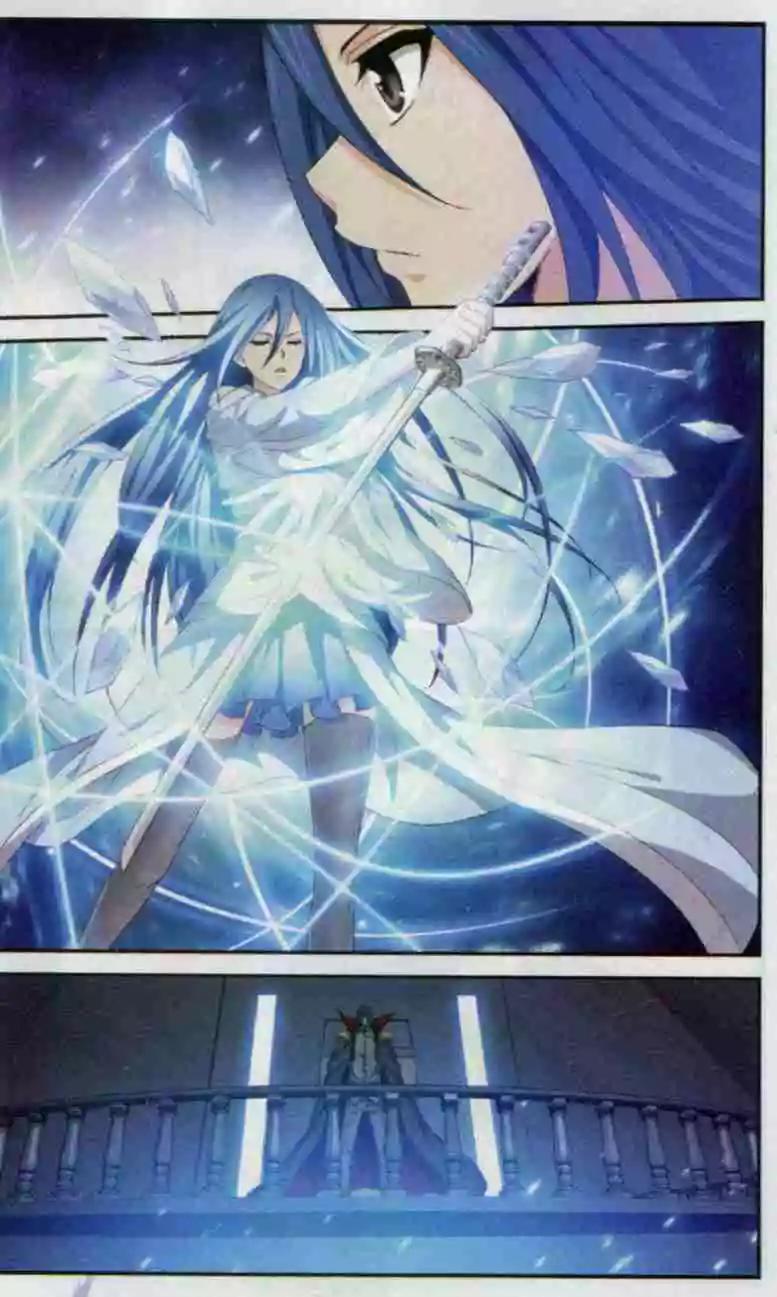 第16话 对决-第14话