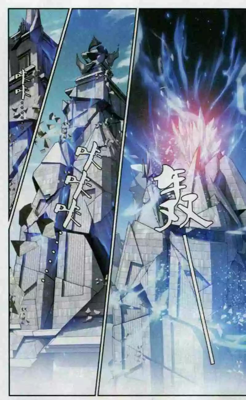 第16话 对决-第14话