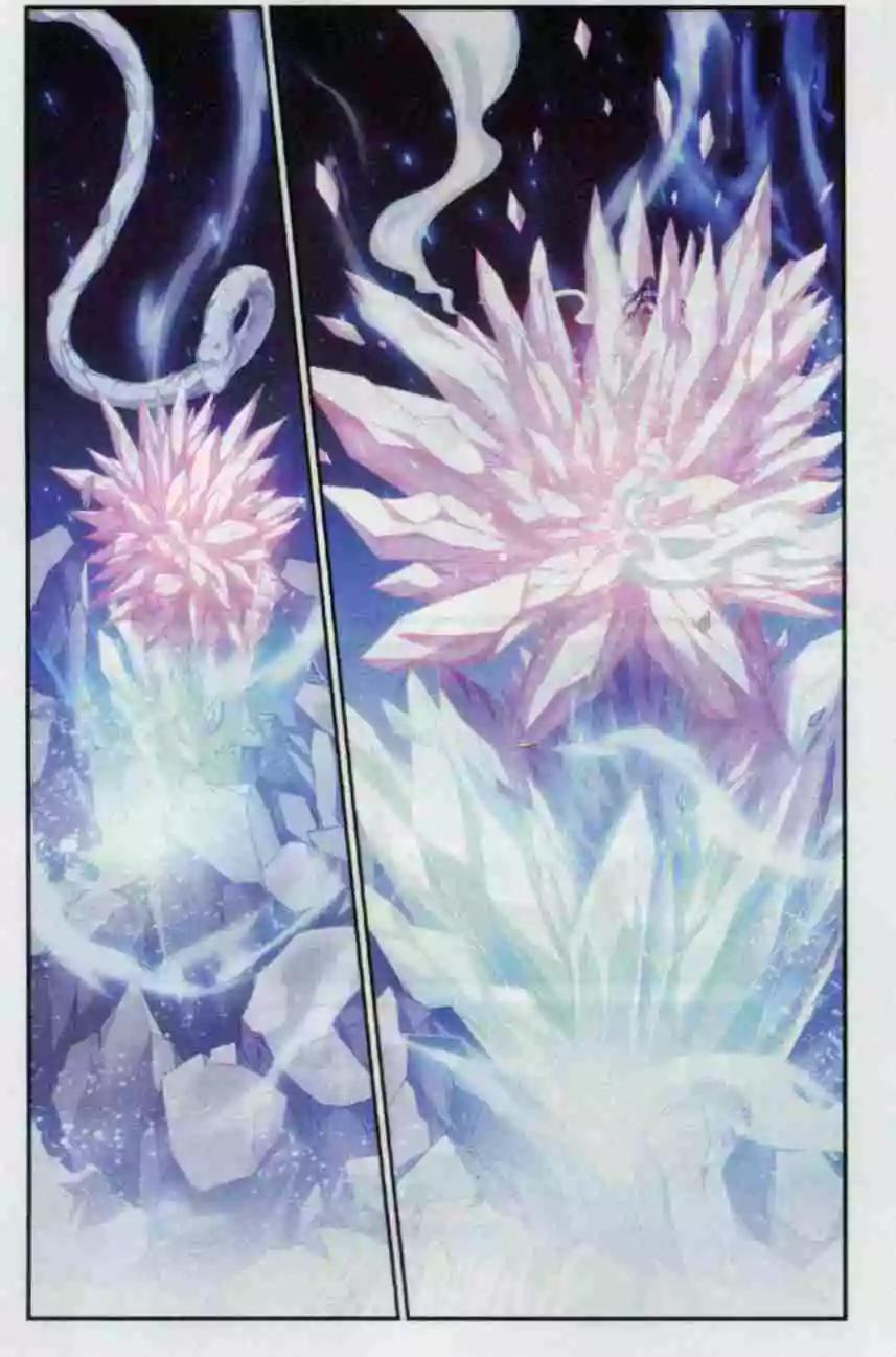 第16话 对决-第14话