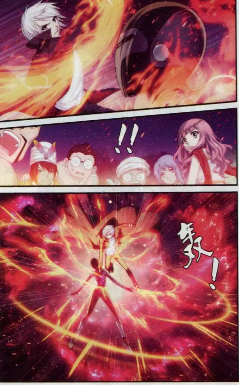 第02话 天人降临-第20话