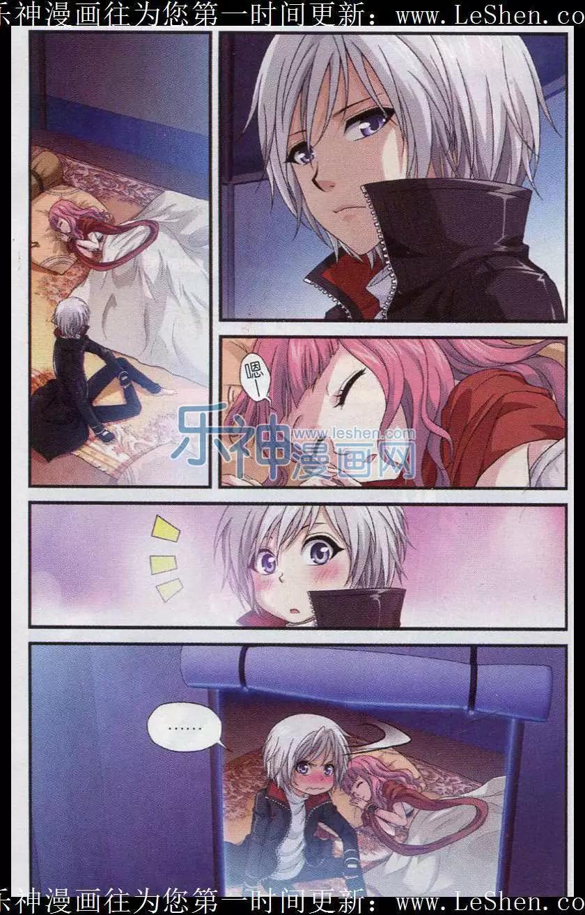 第04话 引路使-第22话