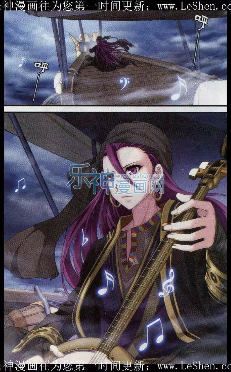 第04话 引路使-第22话