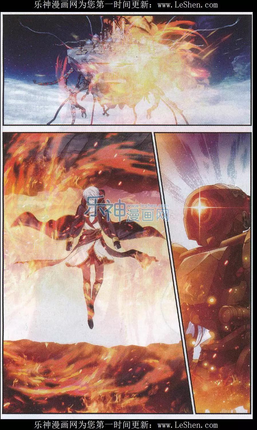 第14话 最后一战-第32话