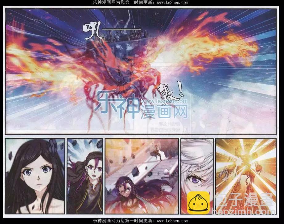 第14话 最后一战-第32话