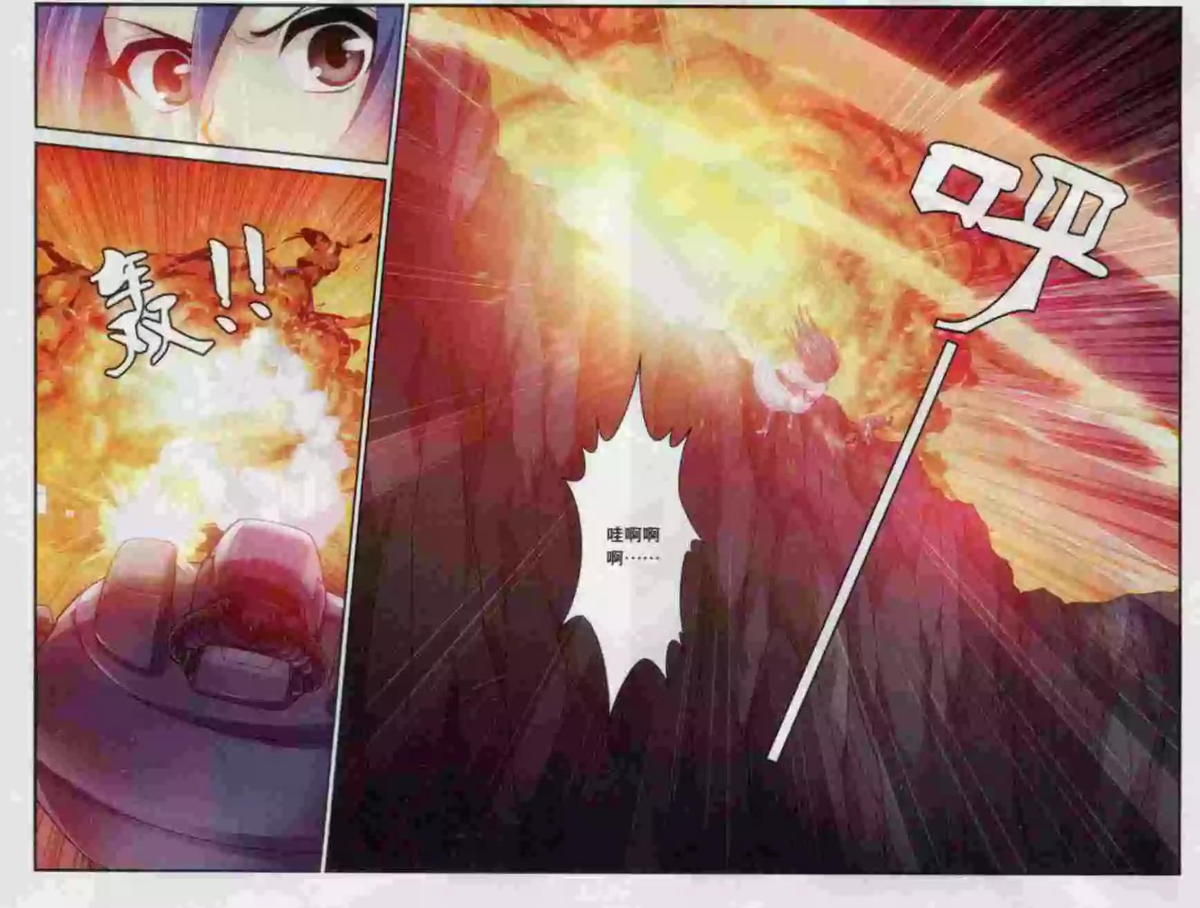 第10话 迷之深渊-第8话