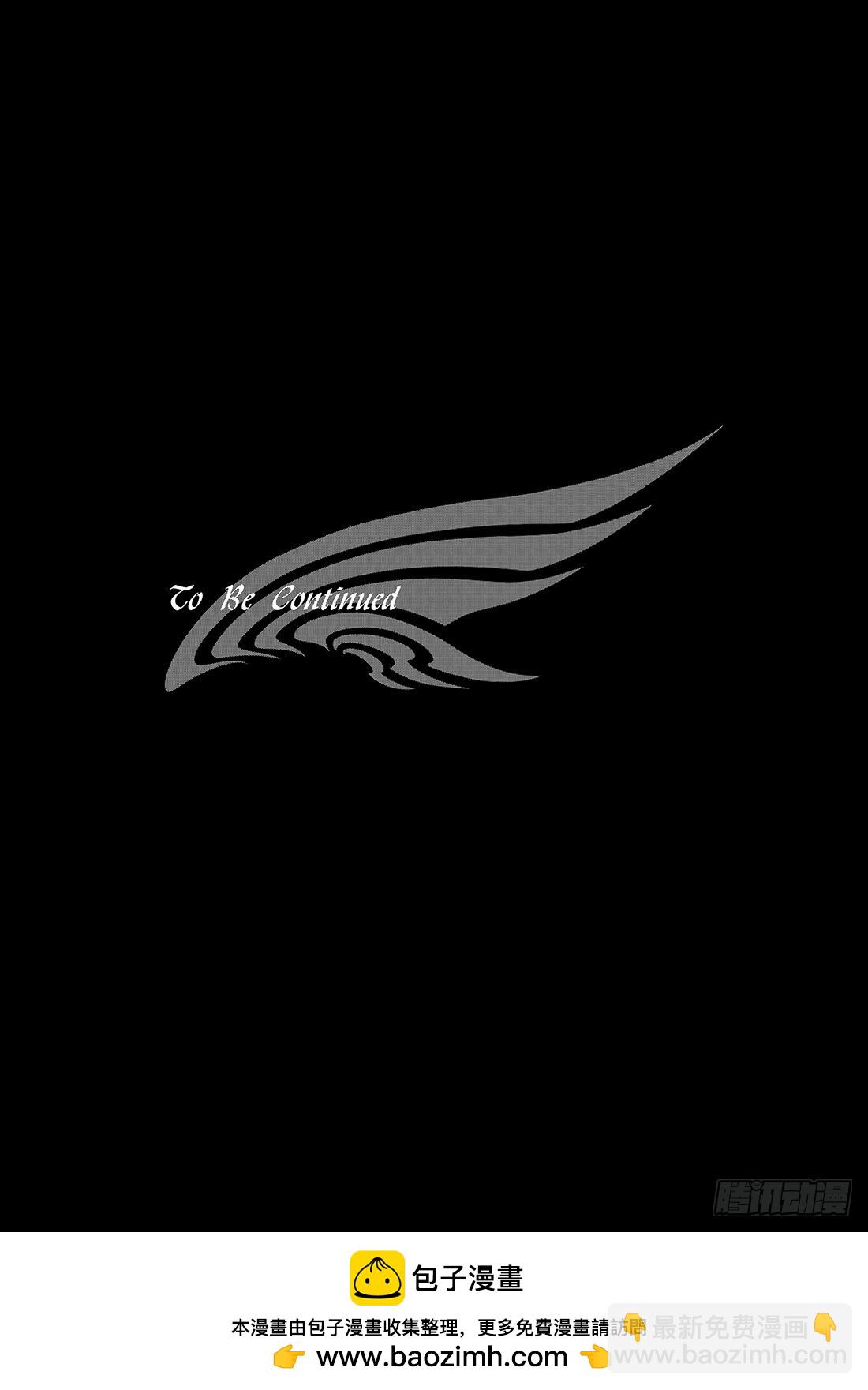 Chapitre.108 沙砾上-第104话