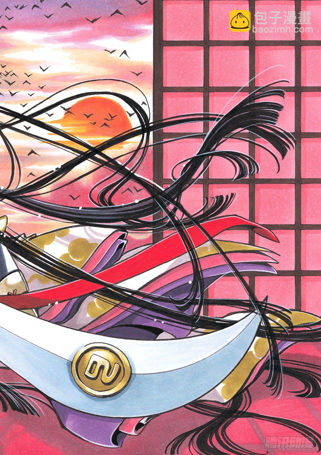 Chapitre.109 神之子-第14话