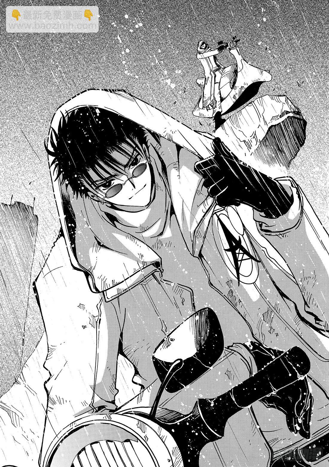 Chapitre.109 神之子-第14话