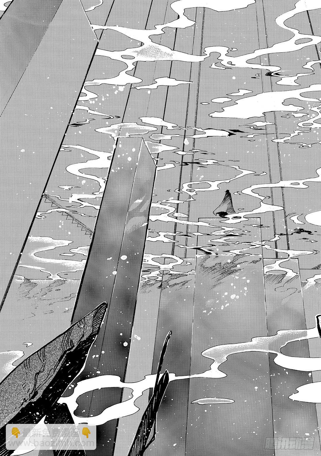 Chapitre.111 水之都-第106话