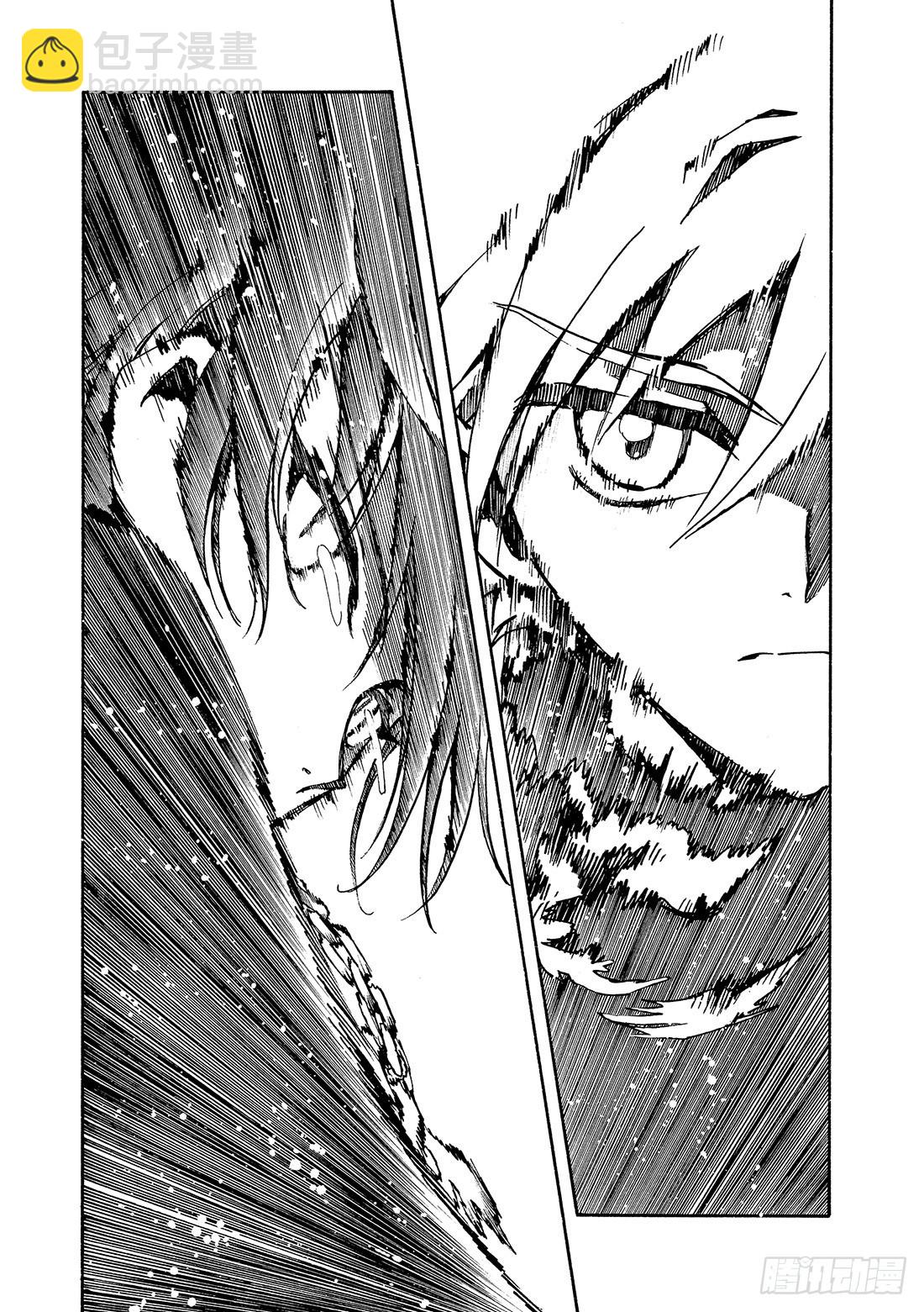 Chapitre.118 亲爱的-第112话