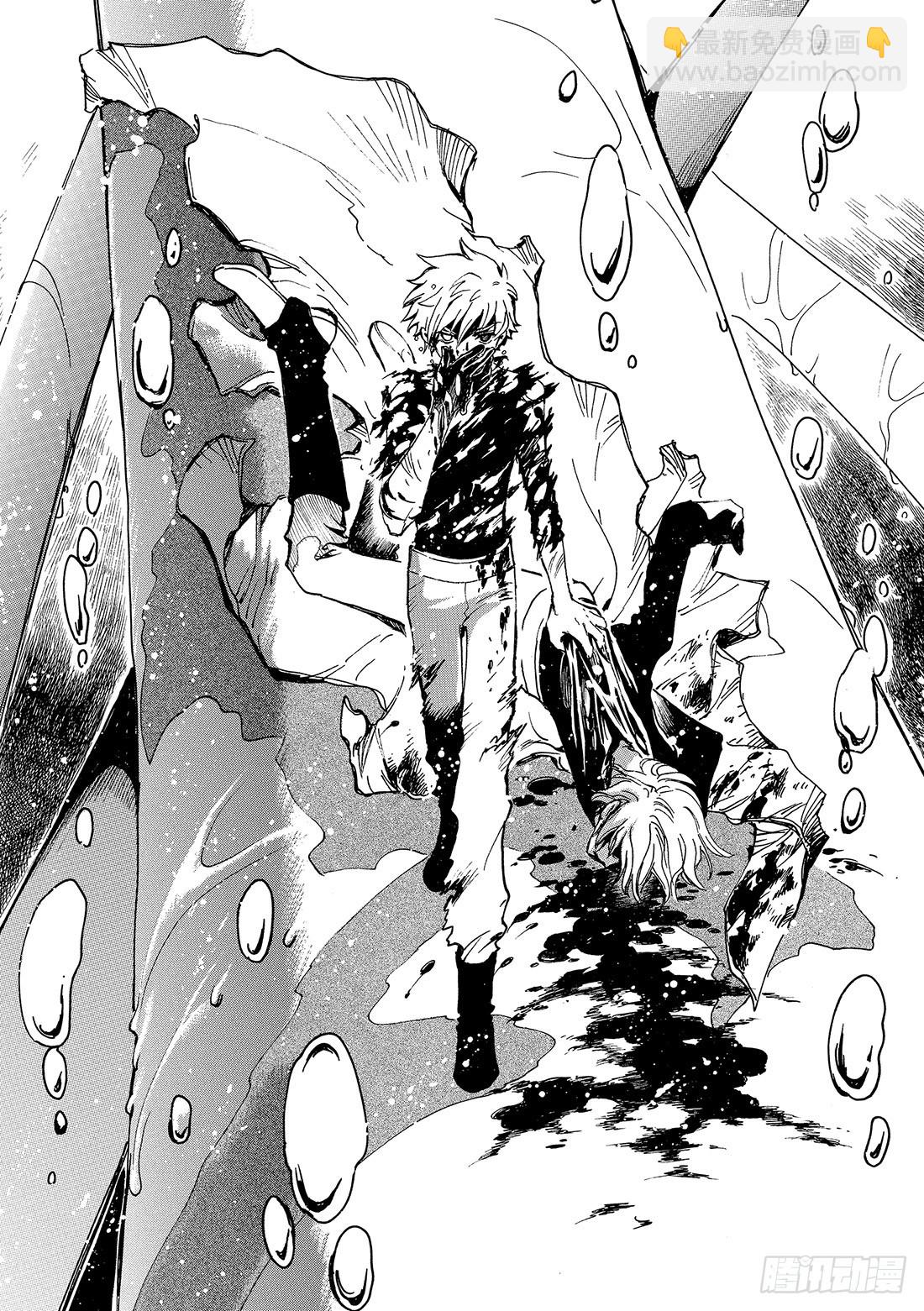 Chapitre.120 听不见-第114话