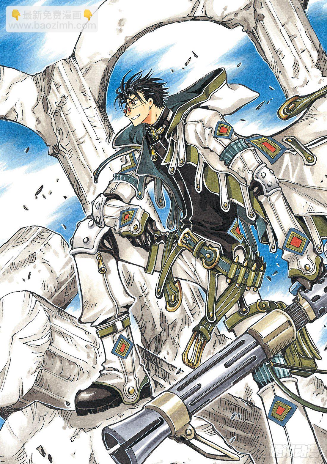 Chapitre.125 生命之-第16话