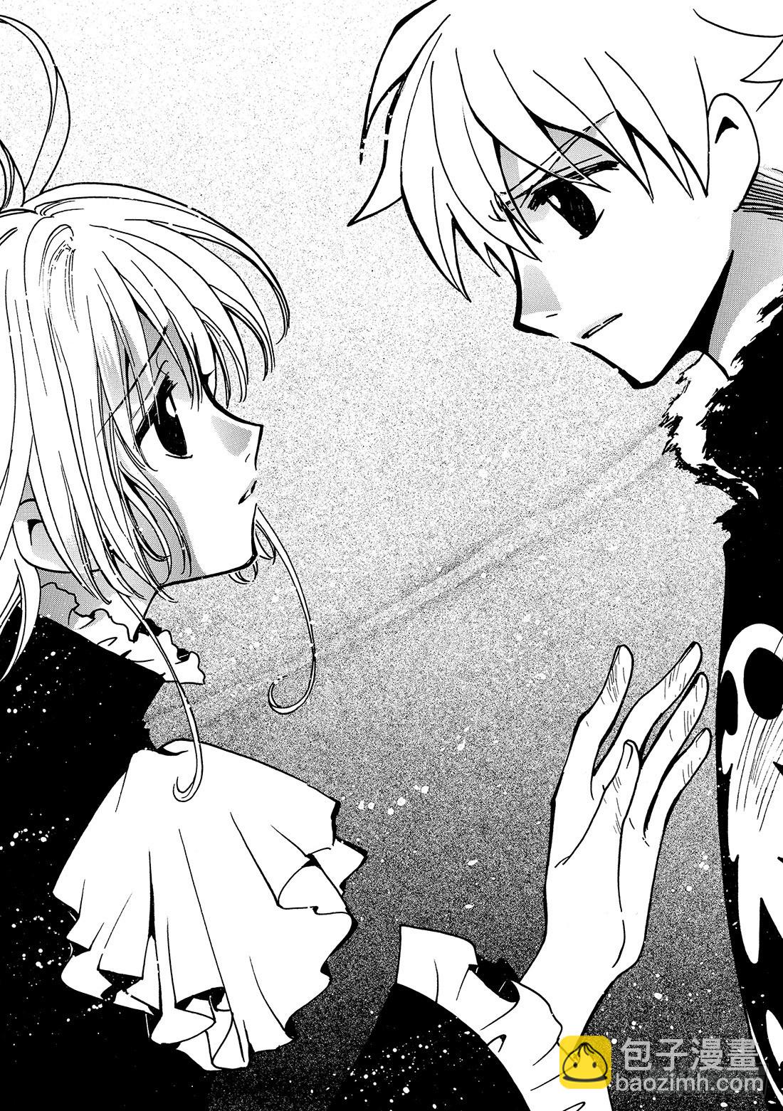 Chapitre.127 最大的-第120话