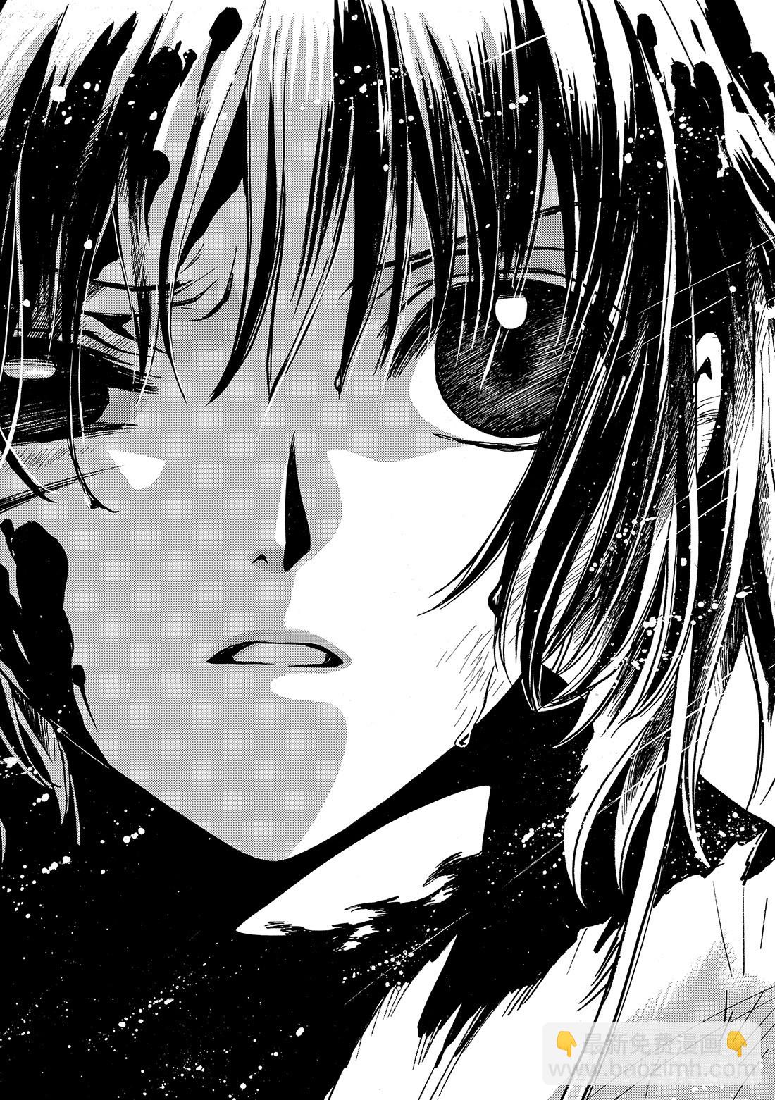 Chapitre.134 唯一的-第126话