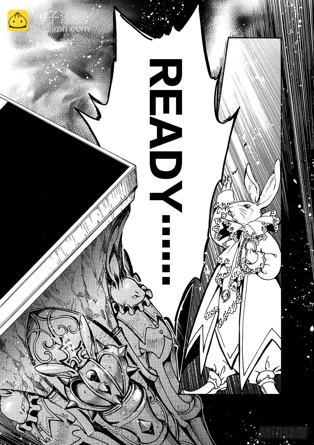 Chapitre.136 棋盘上-第128话