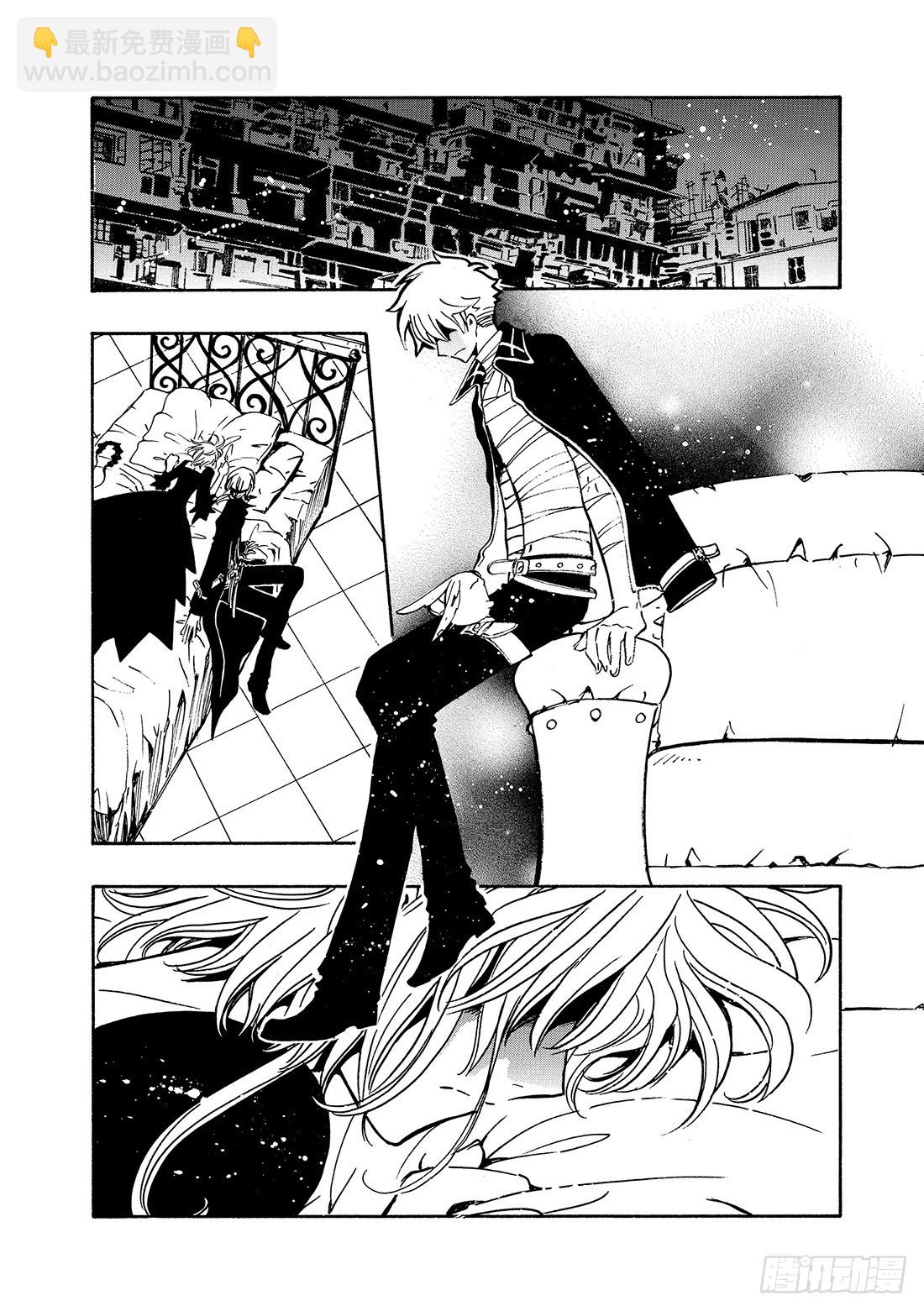 Chapitre.140 没有喜-第132话