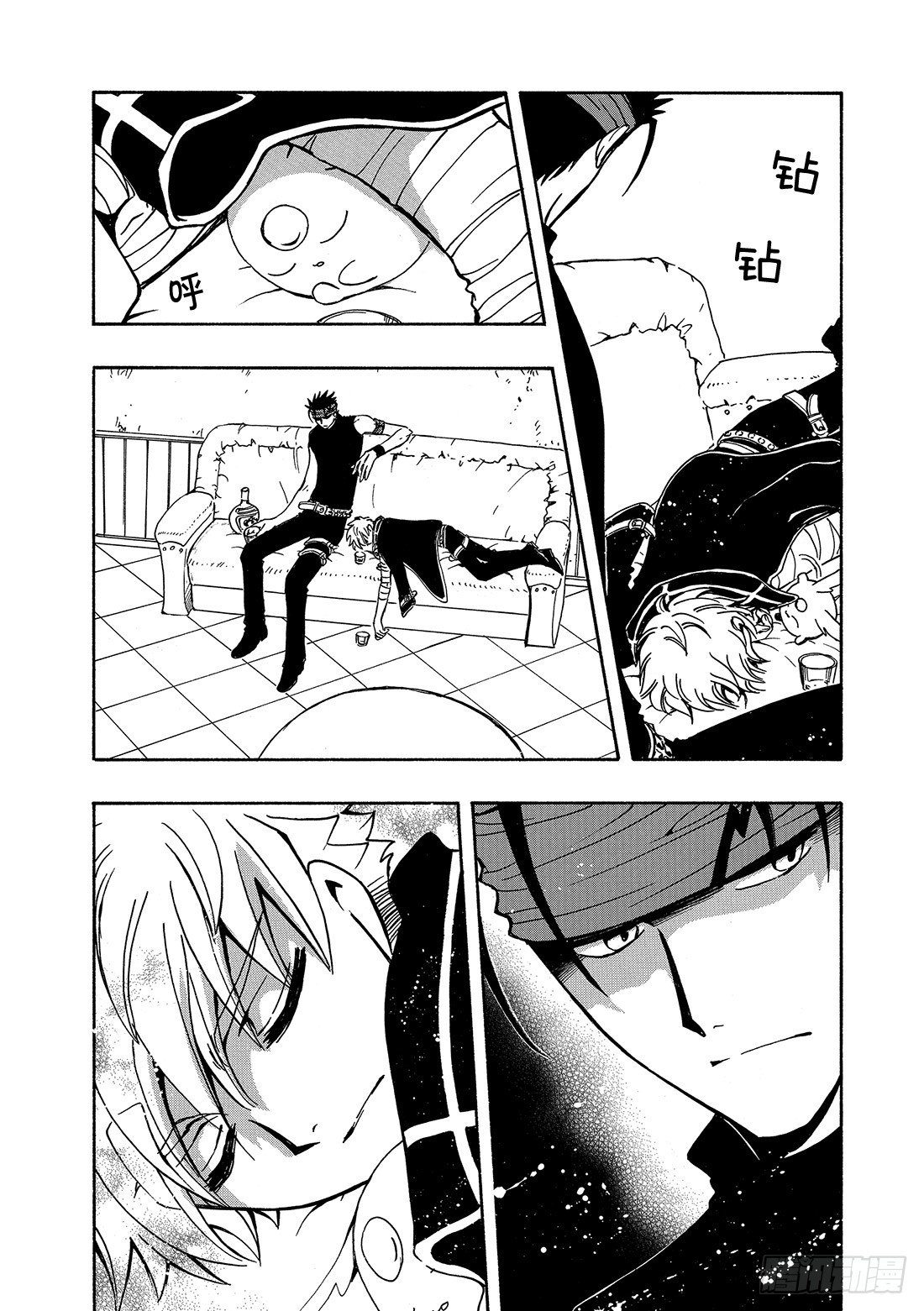 Chapitre.141 脆弱的-第18话