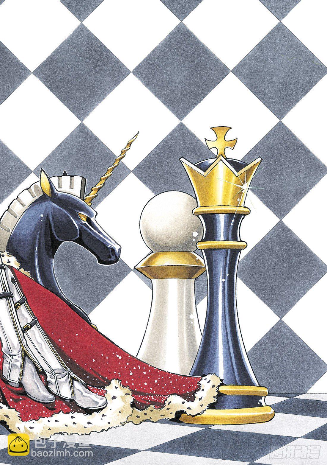 Chapitre.141 脆弱的-第18话