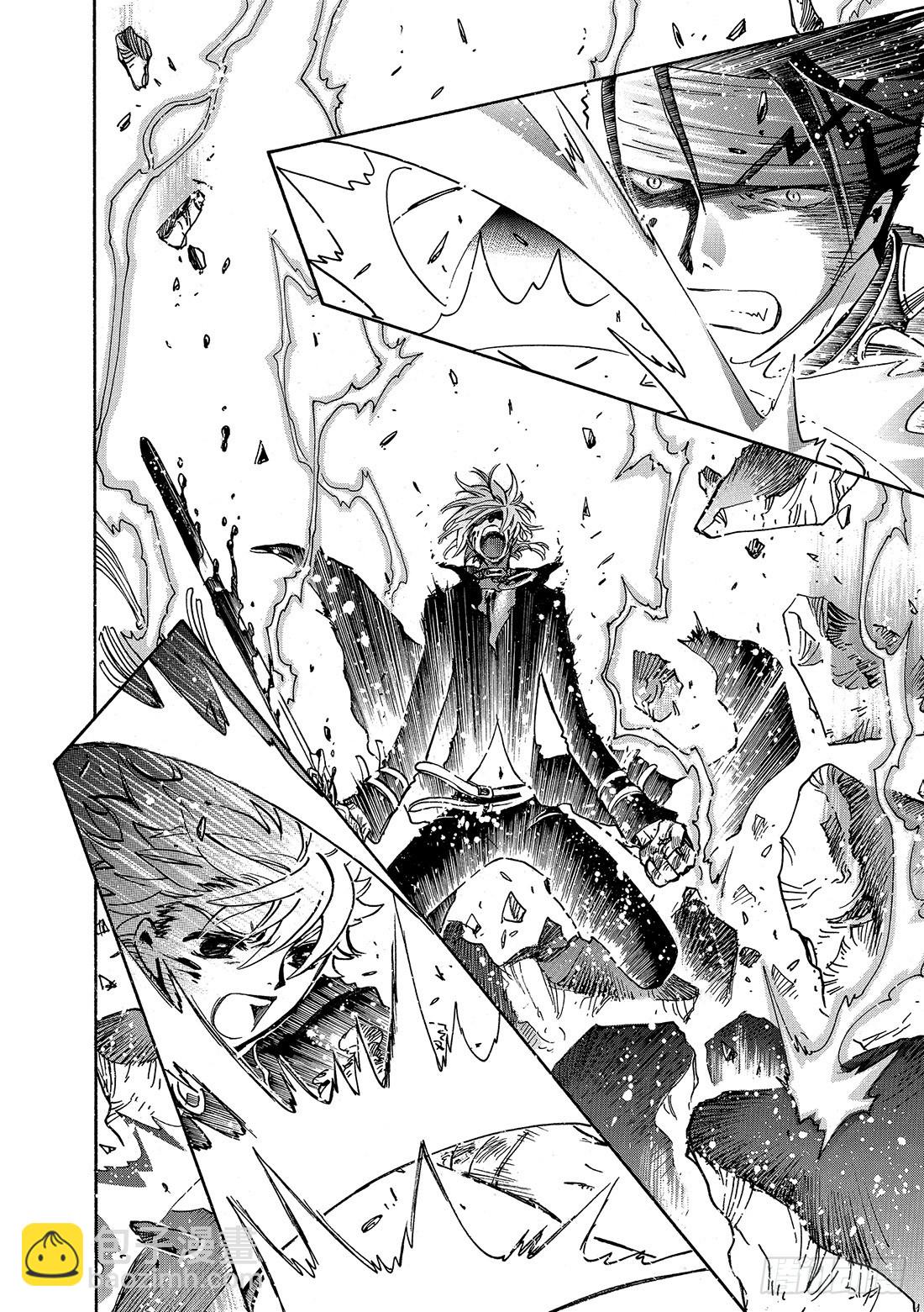 Chapitre.149 值得去-第140话