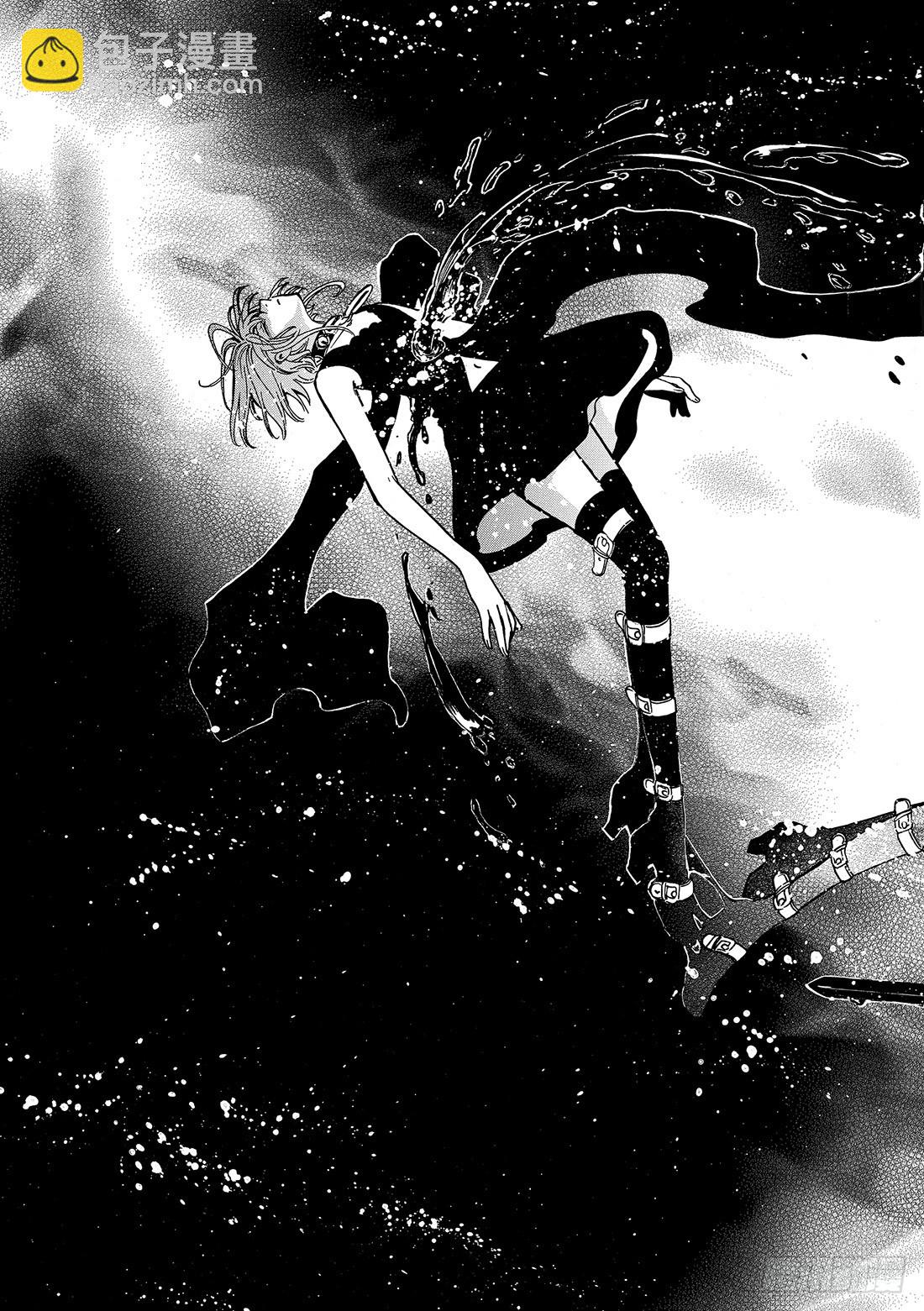 Chapitre.149 值得去-第140话