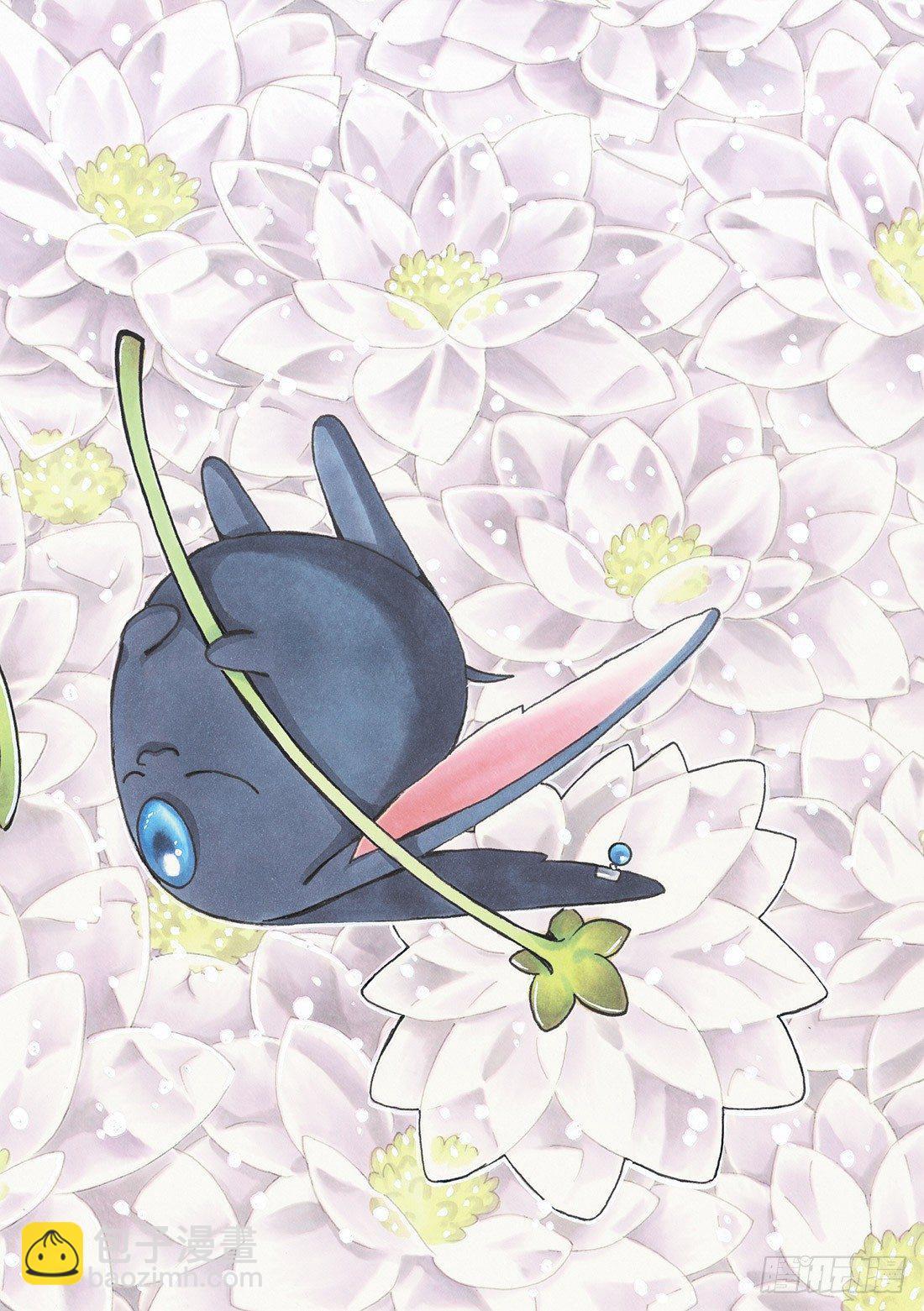 Chapitre.159 魔法师-第20话