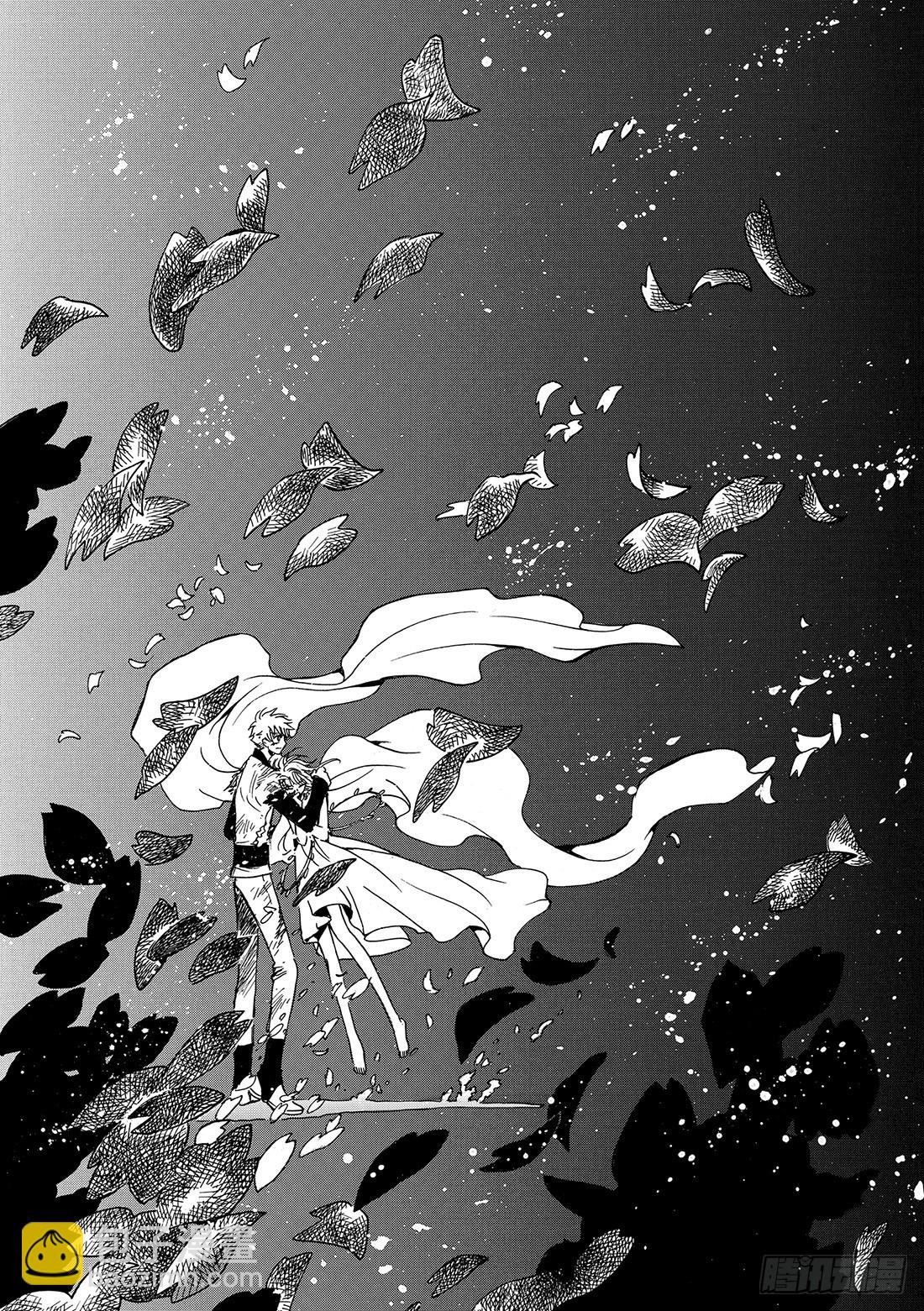 Chapitre.174 坚信的-第162话