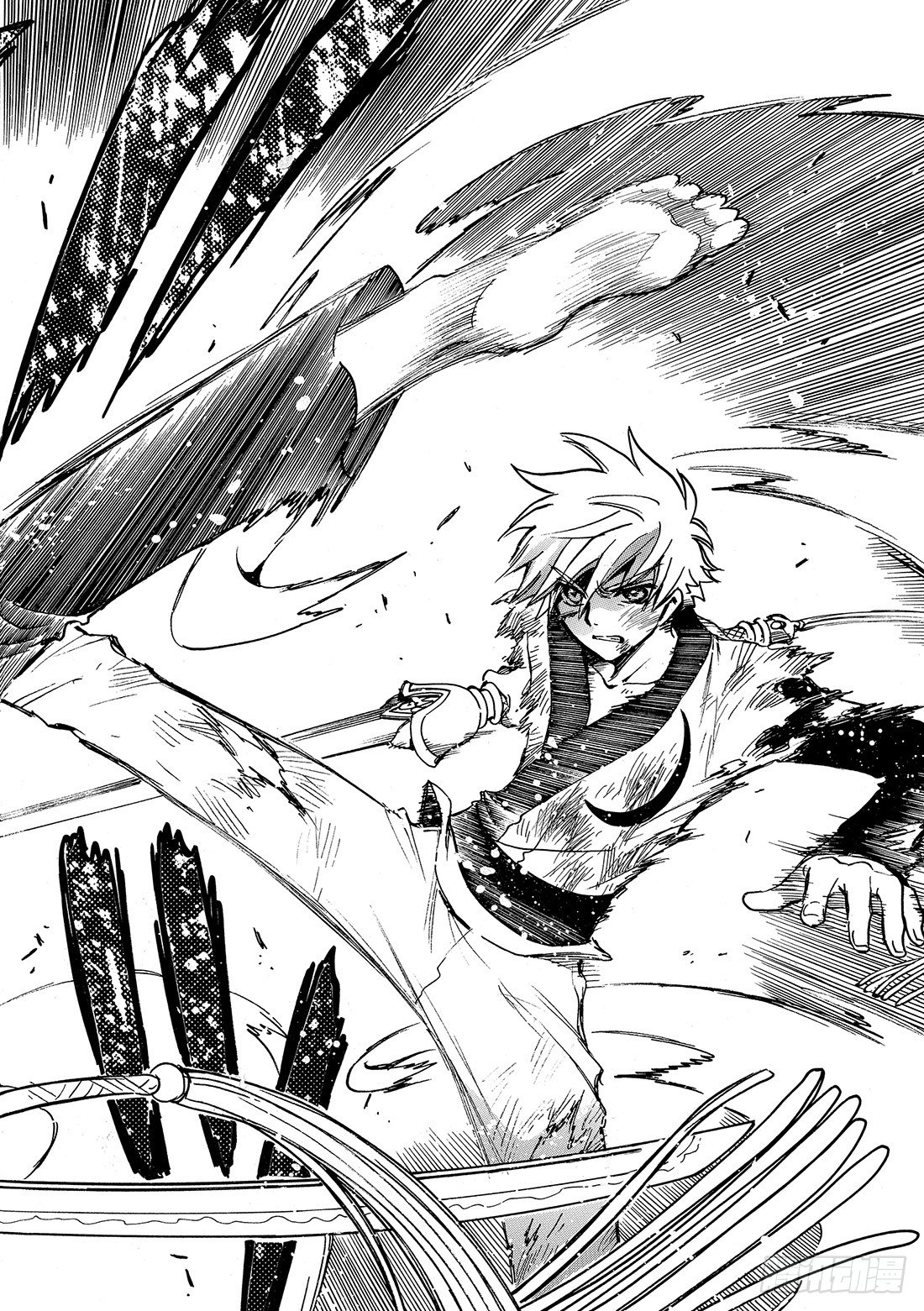 Chapitre.175 交击的-第22话