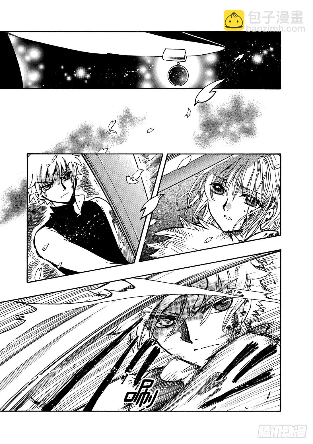 Chapitre.177 无法苏-第164话