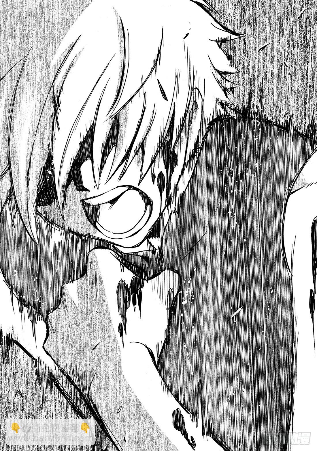 Chapitre.179 两个复-第166话